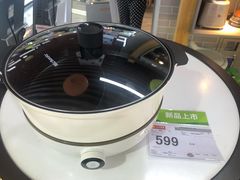 -大中电器(团结湖店)