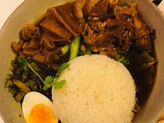 -GOGO Plate(成都太古里店)
