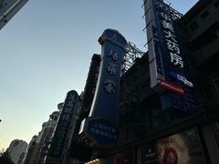 -南京路步行街