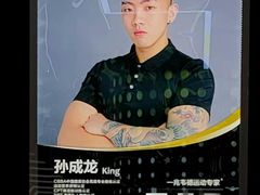 -一兆韦德健身·城市运动馆