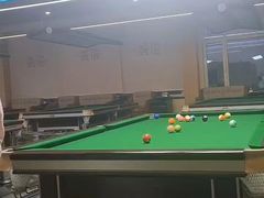 -云顶桌球棋牌俱乐部(长楹天街店)