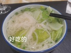 清汤挂面-西藏饭店·亚克·食光自助餐厅(文殊院店)