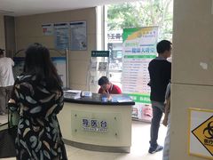 -同济大学附属口腔医院