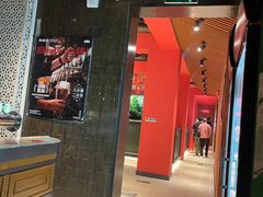 -肉串汪(月坛店)