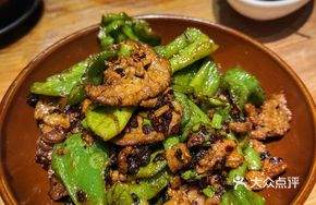 Green Pepper Stir-Fried with Pork