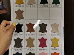 -如果·追梦手工皮具DIY教学店(田子坊店)