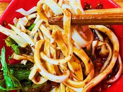 -冒椒火辣(太古里店)