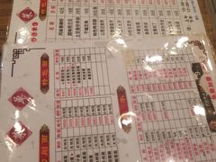-晋B2008刀削面(小南庄店)