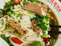 辣椒炒肉粉-肆姐面粉馆(坡子街店)