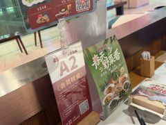 -老阿爸鲜鱼土菜(独墅湖店)