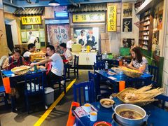 -马路边边 传媒大学店