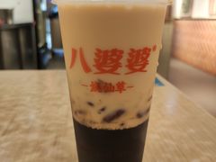 -八婆婆烧仙草(中山路店)