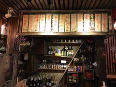 -老味道(田子坊店)