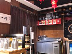 -虢国羊肉汤馆(政二街店)