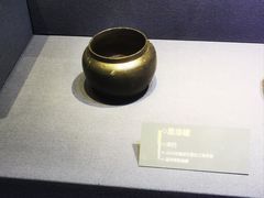 -温州博物馆
