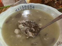 -小口味