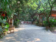 -荔景渔庄
