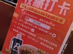 -令狐冲·炭烤活鱼(宝龙店)