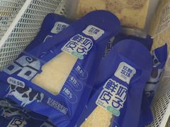 -好奶呀内蒙古甄选(蓝旗街店)