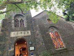 -莫干山风景区