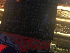 -CASTLE 古堡酒吧