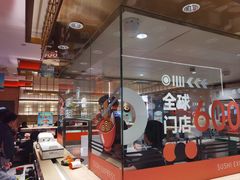 -争鲜回转寿司(太阳宫凯德PLUS店)