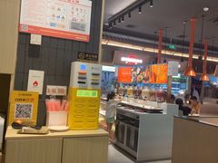 -东门口·新式老北京火锅(河西龙湖天街店)