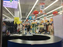 -迪卡侬(安德门店)