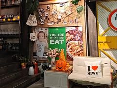 -MI WU FACTORY米屋美食工厂餐厅(绿地店)