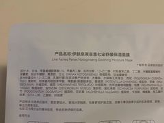 -KKV(上海月星环球港主力店)
