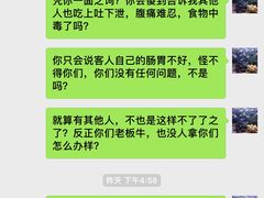 -外婆家(西溪印象城店)