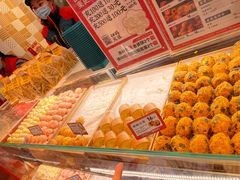 -東更道点心行(泰安万达金街店)