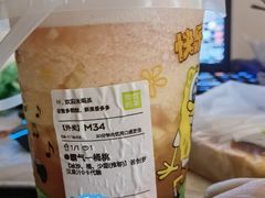 -奈雪的茶(新天地广场PRO店)