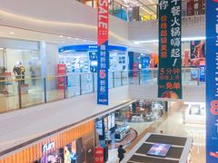 -万达广场(大明宫店)