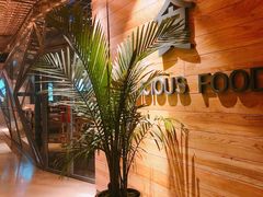 -沐泷泉(南风大剧院店)