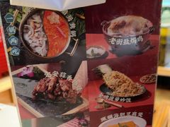 -塔洛藏餐吧(香格里拉古城店)