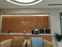 点击看大图 -Yestar宁波艺星整形医院