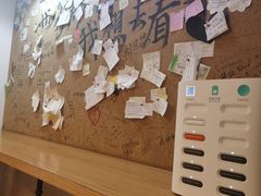 -织荆鸟咖啡(首开福茂店)