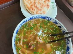 -泉儿头杂碎(杂碎师大店)