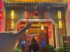 -湘水谣(芙蓉店)