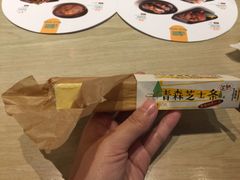 -好利来(龙首印象城店)