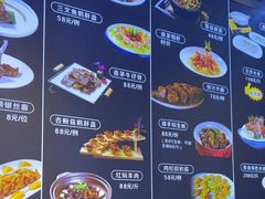 -丰味馆(雅景街店)