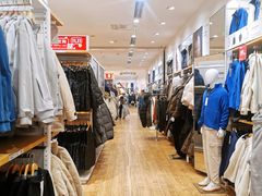 -优衣库(唐山爱琴海购物公园店)