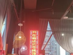 -老闵田螺馆·南昌特色小炒(梦时代店)