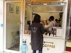 -UPUPKAFE  立咖啡(浏城桥店)