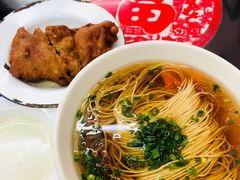 -逸桂禾面馆