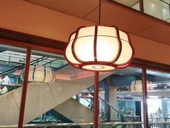 -仓桥家·焗寿司·锅物(光谷步行街店)