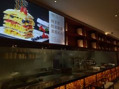 -好食上(喜盈门.范城店)