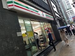 -7-11便利店(正阳街店)
