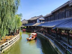 -台儿庄古城